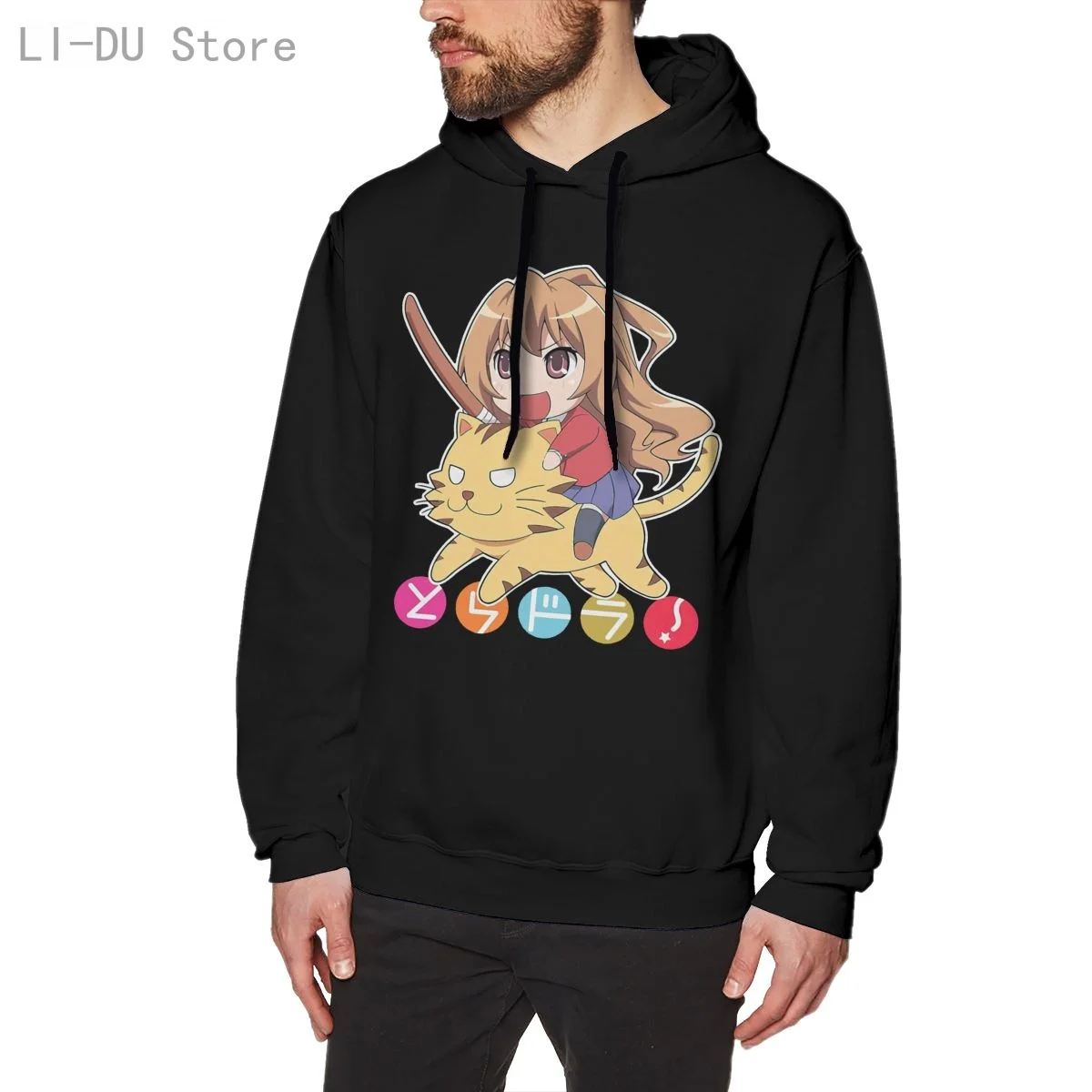 Fashion Funny Unisex Hooded Men Sweatshirts Hentai Toradora Chibi Men's Women Clothes Streetwear Harajuku Hoodies
Fashion Funny Unisex Hooded Men Sweatshirts Hentai Toradora Chibi Men's Women Clothes Streetwear Harajuku Hoodies