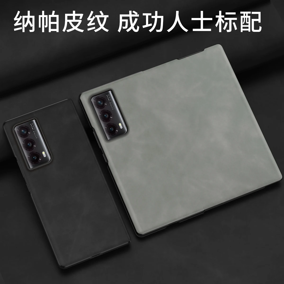 Full Protection Flip Book Case For Honor Magic VS2 Case Wallet View Magnetic Leather Stand Protection Cover For Honor Magic VS2 
Full Protection Flip Book Case For Honor Magic VS2 Case Wallet View Magnetic Leather Stand Protection Cover For Honor Magic VS2