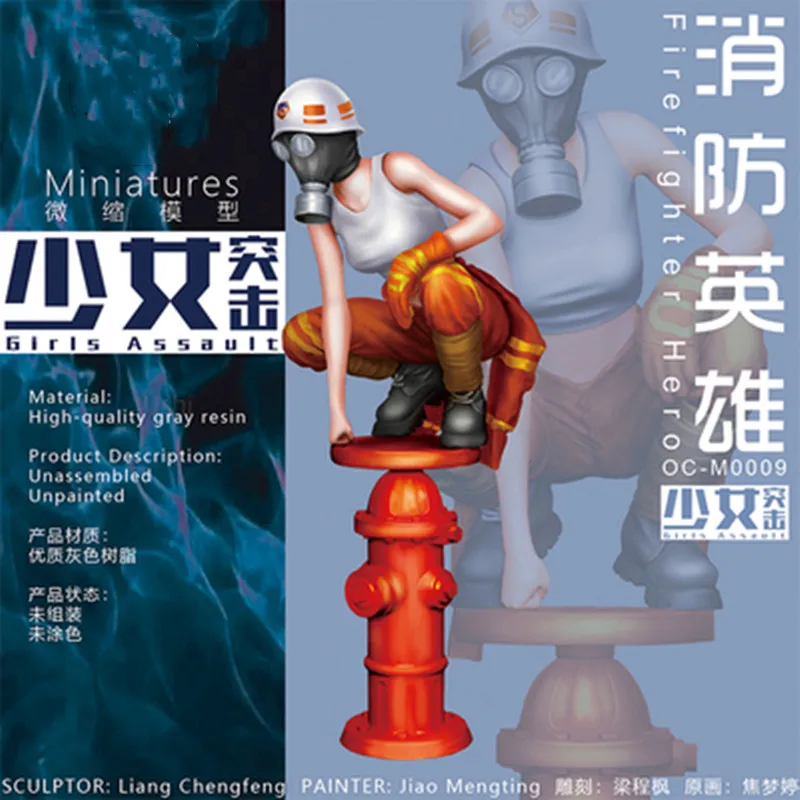 NX Firefighter Resin Action Figure Model Kit Tumei Colorless Self-Assembling Resin Figure Soldier Action Figure
NX Firefighter Resin Action Figure Model Kit Tumei Colorless Self-Assembling Resin Figure Soldier Action Figure