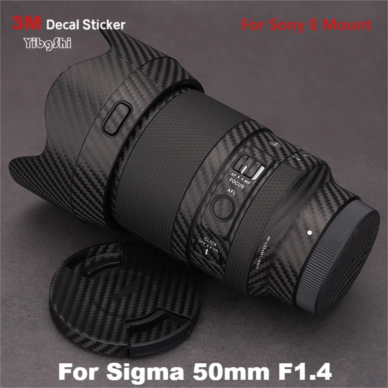 Наклейка для Sigma 50 мм F1.4 DG DN ART (для Sony E Mount) виниловая пленка обмотки объектива