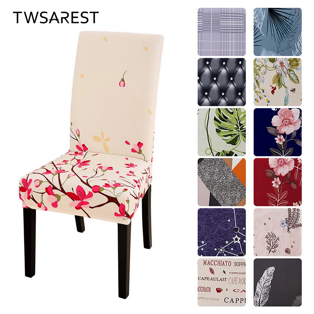Чехол на стул с геометрическим принтом пылезащитный чехол для стула для столовой Эластичный съемный чехол для стула для столовой
Чехол на стул с геометрическим принтом пылезащитный чехол для стула для столовой Эластичный съемный чехол для стула для столовой