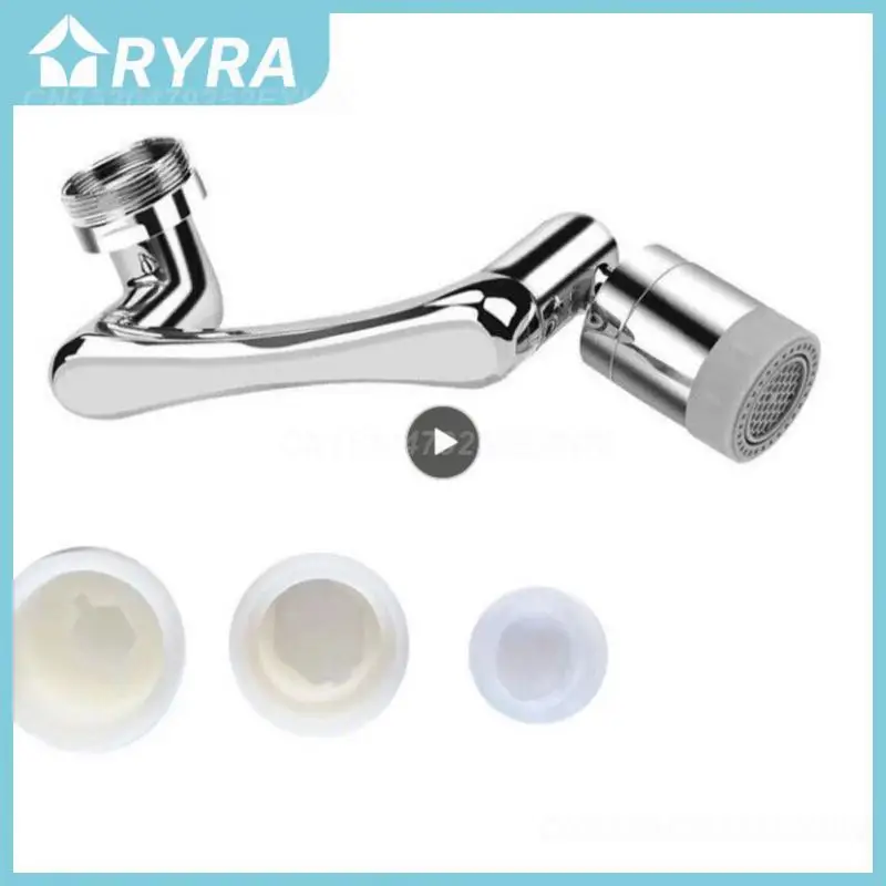 Пластиковый расширитель для смесителя с защитой от брызг, многофункциональные смесители с вращением на 1080 градусов, насадка-барботер, аэратор для смесителя 
Пластиковый расширитель для смесителя с защитой от брызг, многофункциональные смесители с вращением на 1080 градусов, насадка-барботер, аэратор для смесителя