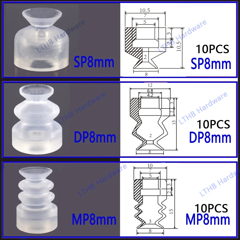 Пневматические присоски силиконовые 5 мм, набор из 10 штук 
Пневматические присоски силиконовые 5 мм, набор из 10 штук