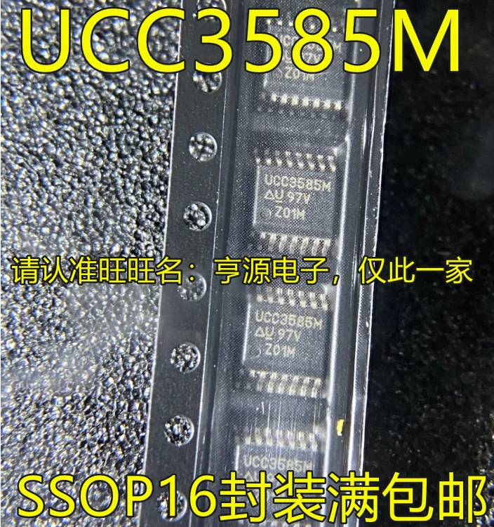 10 шт. Оригинальный Новый UCC3585M UCC3585 SSOP-16 переключатель чип
10 шт. Оригинальный Новый UCC3585M UCC3585 SSOP-16 переключатель чип