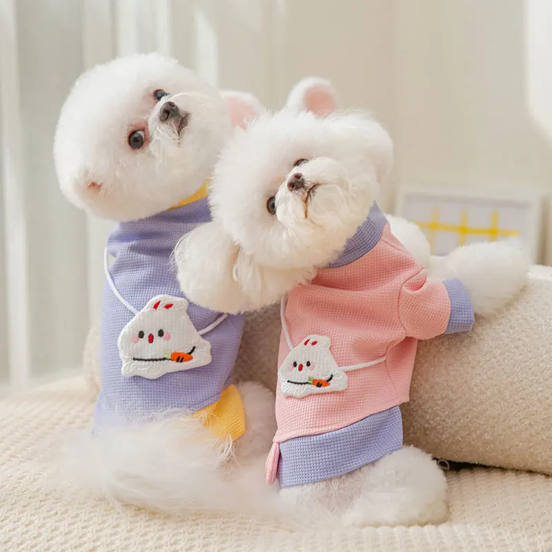 Autumn and Winter New Dog Three-Dimensional Rabbit Bag Sweater Cat Breathable Cute Pet Two-legged Clothes Dog Vest
Autumn and Winter New Dog Three-Dimensional Rabbit Bag Sweater Cat Breathable Cute Pet Two-legged Clothes Dog Vest