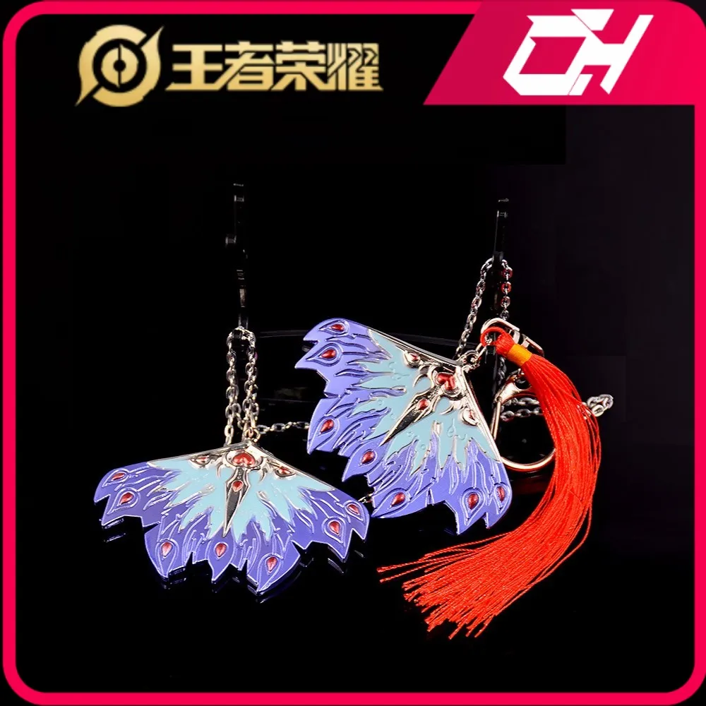 Брелок для ключей и ожерелье Honor of Kings, оружие Xiao Qiao, мечта лебедя, аниме окружающие древние персонажи, детский подарок, детская игрушка
Брелок для ключей и ожерелье Honor of Kings, оружие Xiao Qiao, мечта лебедя, аниме окружающие древние персонажи, детский подарок, детская игрушка
