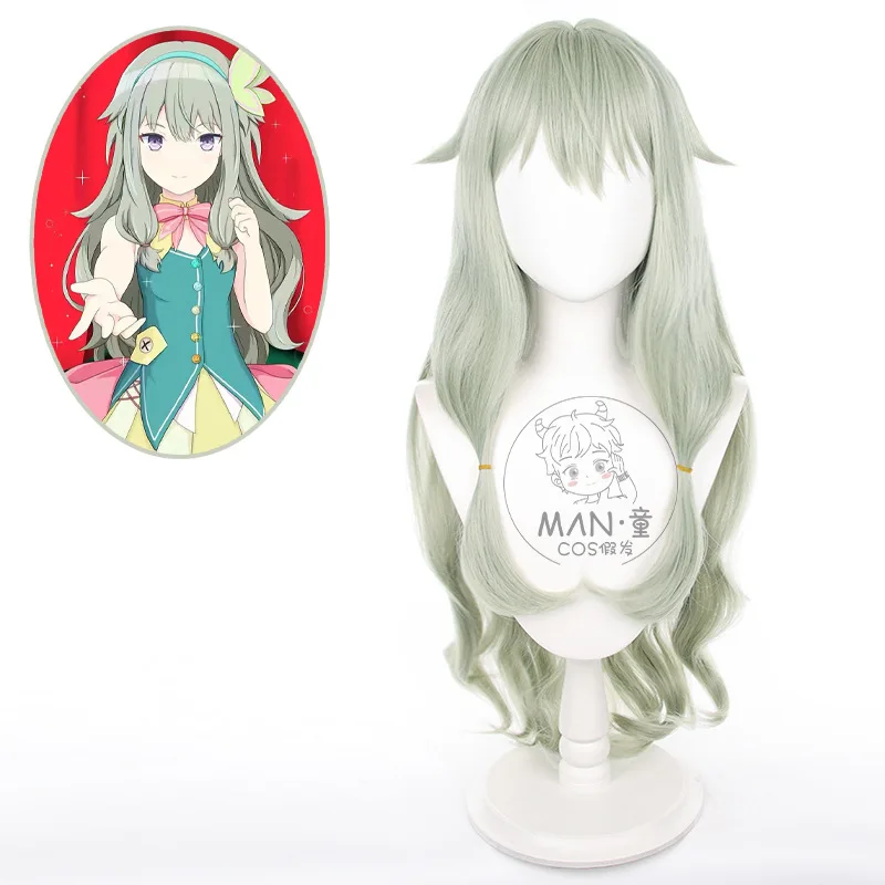 Kusanagi Nene Green 80cm Wavy Cosplay Wig Project SEKAI COLORFUL STAGE! Heat Resistant Synthetic Cosplay Hair Kusanagi
Kusanagi Nene Green 80cm Wavy Cosplay Wig Project SEKAI COLORFUL STAGE! Heat Resistant Synthetic Cosplay Hair Kusanagi