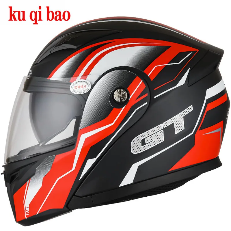 Motorcycle Helmet Grey Men and Women Full Face Helmet Four Seasons Helmet Warm In Summer and Winter Anti-fog
Motorcycle Helmet Grey Men and Women Full Face Helmet Four Seasons Helmet Warm In Summer and Winter Anti-fog