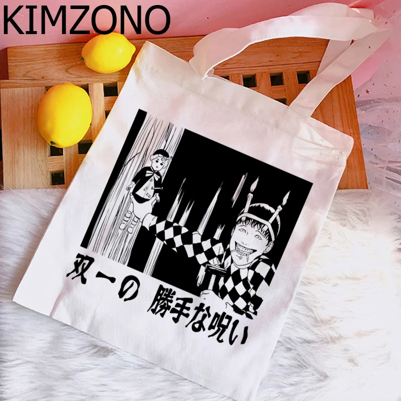 Сумка для покупок Junji Ito из джутовой ткани
Сумка для покупок Junji Ito из джутовой ткани