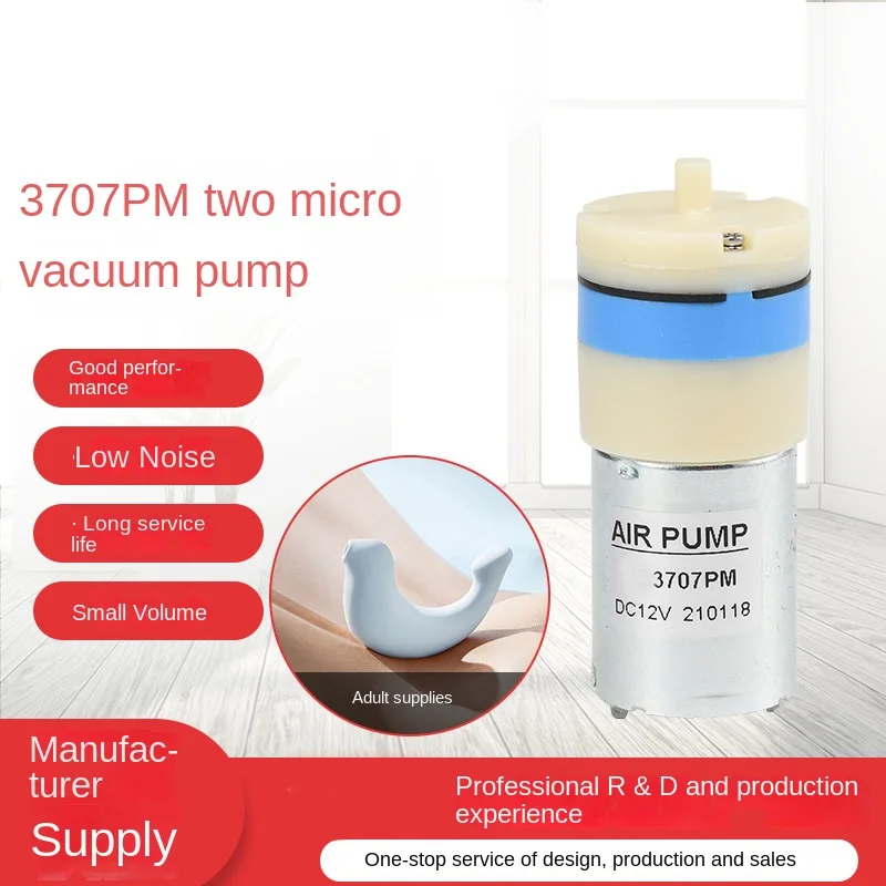 Electric mini food packaging machine coffee machine blood pressure monitor small household appliances mute mini vacuum air pump
Electric mini food packaging machine coffee machine blood pressure monitor small household appliances mute mini vacuum air pump