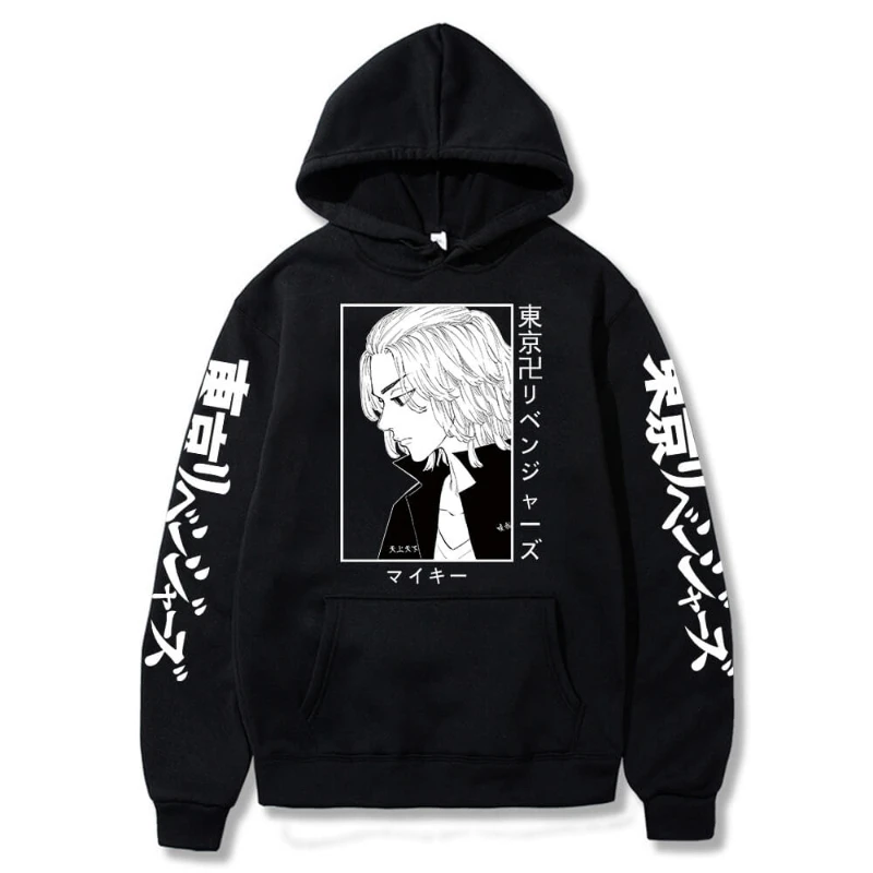 Hot Tokyo Revengers Hoodie Anime Manjiro Sano Graphic Hoodie for Men Sportswear Cosplay Clothes Pullover
Hot Tokyo Revengers Hoodie Anime Manjiro Sano Graphic Hoodie for Men Sportswear Cosplay Clothes Pullover