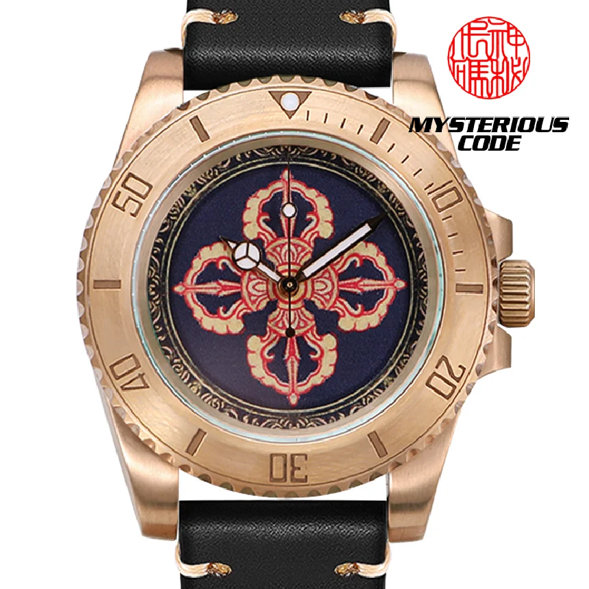 Sports Bronze Watch Mens NH35 Automatic Mechanical Wristwatches Luxury 200M Diver Watches Sutra Dial Titanium Luminous Clock New
Sports Bronze Watch Mens NH35 Automatic Mechanical Wristwatches Luxury 200M Diver Watches Sutra Dial Titanium Luminous Clock New
