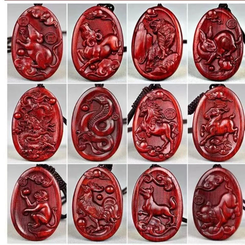 Красное сандаловое дерево из розового дерева Двенадцать видов животных резное ожерелье из массива дерева подвеска цепочка для ключей статуи для украшения автомобиля украшения
Красное сандаловое дерево из розового дерева Двенадцать видов животных резное ожерелье из массива дерева подвеска цепочка для ключей статуи для украшения автомобиля украшения