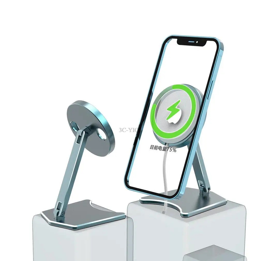 Practical Desktop Vertical Adjustable Magnetic Stand For Iphone 12 Safe Magnetic Wireless Charging Stand
Practical Desktop Vertical Adjustable Magnetic Stand For Iphone 12 Safe Magnetic Wireless Charging Stand