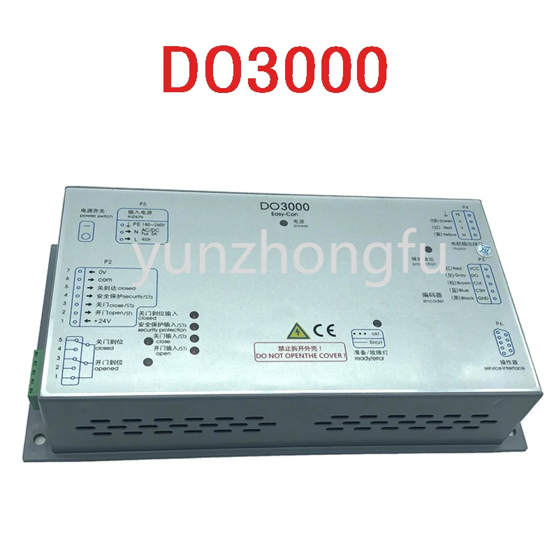 Контроллер двери OT DO3000 Easy-con
Контроллер двери OT DO3000 Easy-con