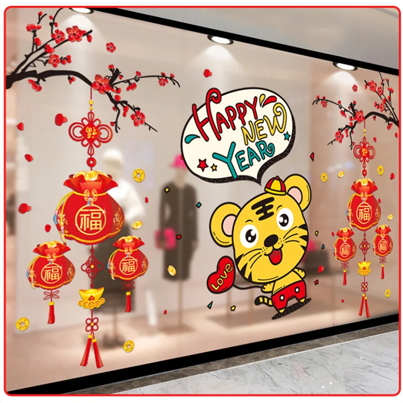 2022 New Year Window Stickers Vinyl DIY Tiger Charmes Wall Decals for Living Room Glass Chinese Spring Festival Home Decoration
2022 New Year Window Stickers Vinyl DIY Tiger Charmes Wall Decals for Living Room Glass Chinese Spring Festival Home Decoration