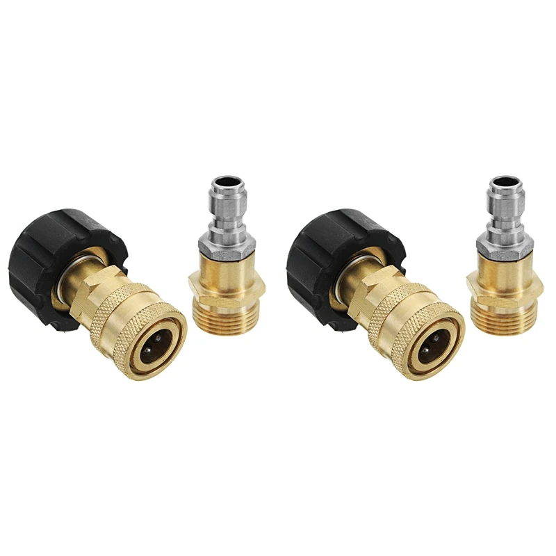4X High Pressure Washer Foam Washing Machine M22 Threaded Nozzle Quick Connect Connector Head
4X High Pressure Washer Foam Washing Machine M22 Threaded Nozzle Quick Connect Connector Head