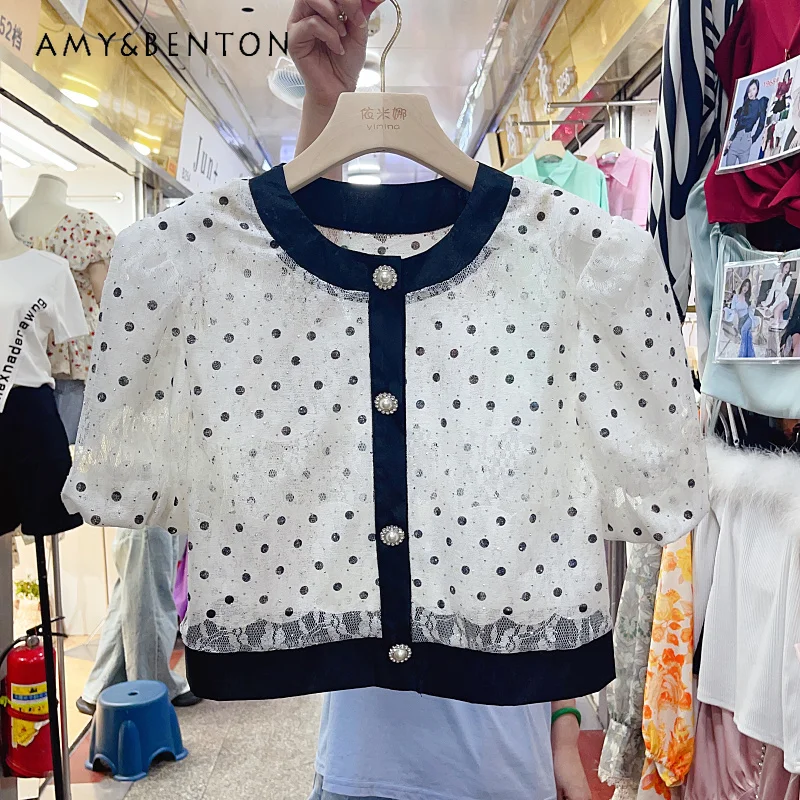 Summer 2023 Polka Dot Flower Western Style All-Matching Short Transparent Shirt Contrast Color round Neck Puff Short Sleeve Top
Summer 2023 Polka Dot Flower Western Style All-Matching Short Transparent Shirt Contrast Color round Neck Puff Short Sleeve Top