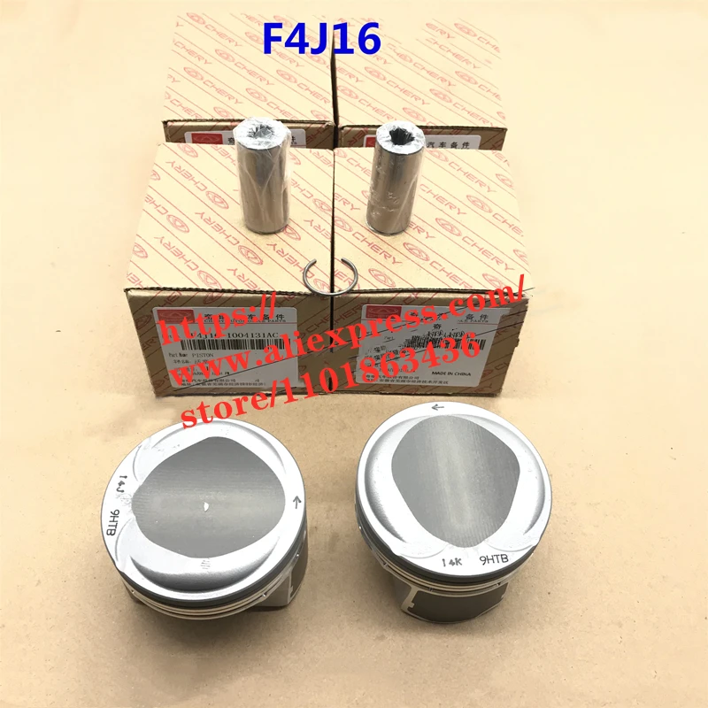 Engine Piston for Chery Tiggo 8 Exeed Jetour F4J16 Engine 1.6T F4J16-1004131AC 4pcs/set
Engine Piston for Chery Tiggo 8 Exeed Jetour F4J16 Engine 1.6T F4J16-1004131AC 4pcs/set