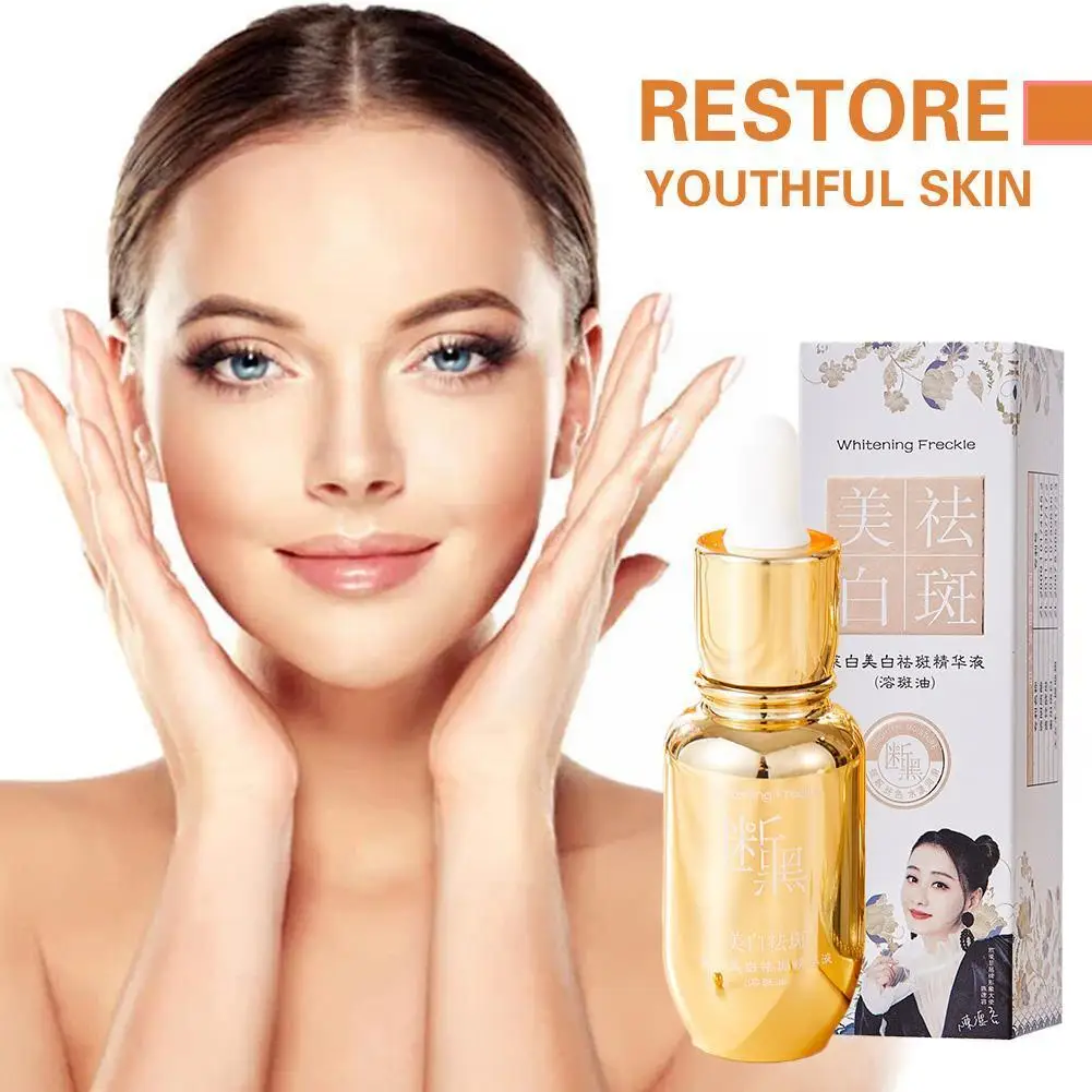 Whitening and Freckle Removal Condensation Orchid Essence Oil Essence Melasma Remove Fade Spots Care Freckle Skin Dark Brig R4S6
Whitening and Freckle Removal Condensation Orchid Essence Oil Essence Melasma Remove Fade Spots Care Freckle Skin Dark Brig R4S6