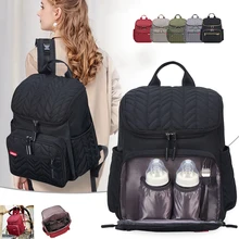 Baby Diaper Bags Mom Backpack Maternity Bag for Baby Large Capacity Mommy Bag Waterproof Travel Baby Stroller Bag Mother Kids