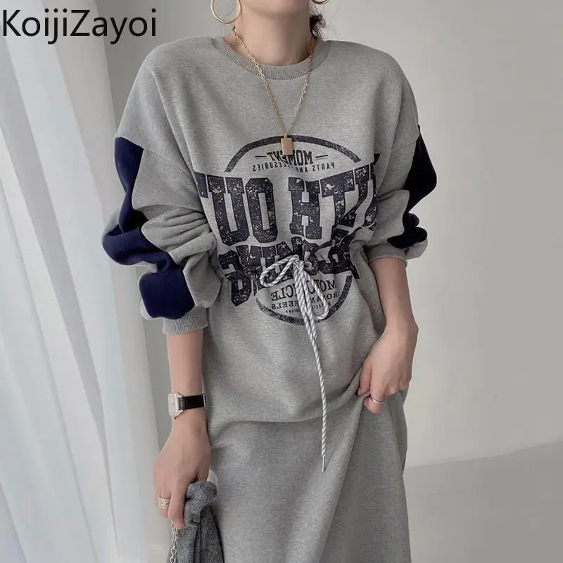 Koijizayoi Casual Loose Women Maxi Sweatshirt Dress Long Sleeves O Neck Letters Print Drawstring Dresses Chic Kroean Vestidos
Koijizayoi Casual Loose Women Maxi Sweatshirt Dress Long Sleeves O Neck Letters Print Drawstring Dresses Chic Kroean Vestidos
