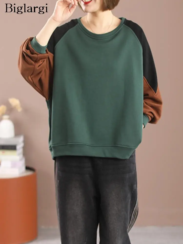 Oversized Autumn Loose Sweatshirt Women Colour Patchwork Print Modis Ladies Sweatshirts Casual Long Sleeve Woman Sweatshirt 2023
Oversized Autumn Loose Sweatshirt Women Colour Patchwork Print Modis Ladies Sweatshirts Casual Long Sleeve Woman Sweatshirt 2023
