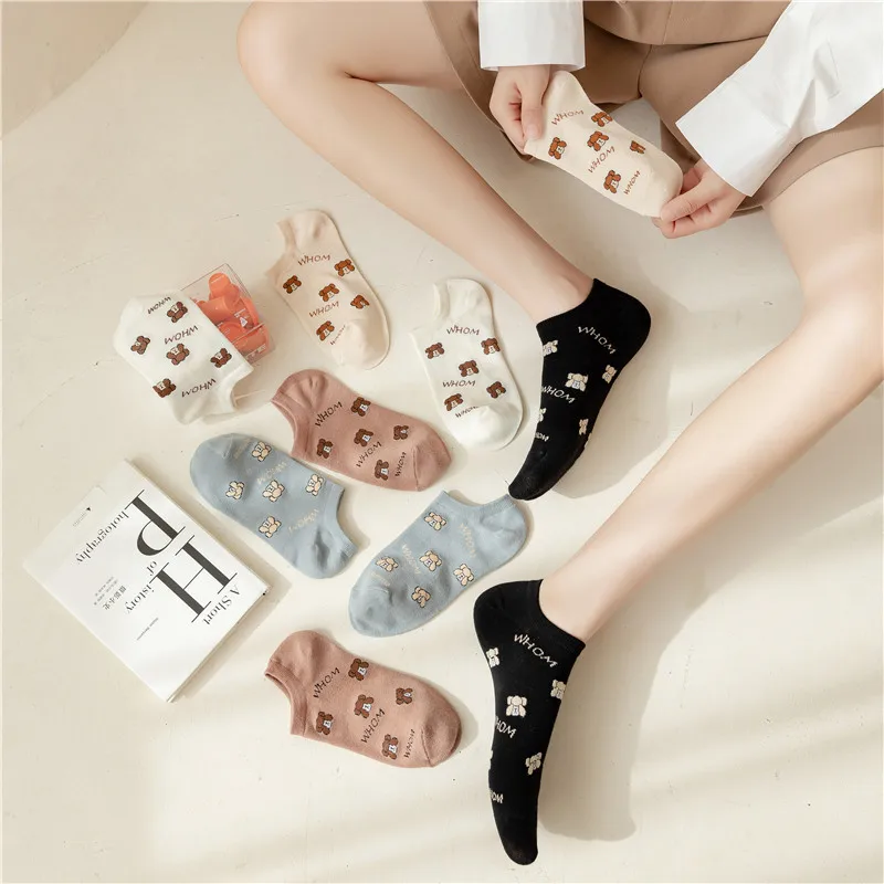 Bear socks female socks cotton pure spring and autumn invisible boat socks low help short tube summer thin autumn and winter
Bear socks female socks cotton pure spring and autumn invisible boat socks low help short tube summer thin autumn and winter