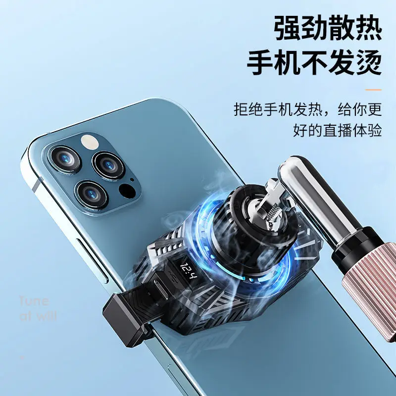 Applible to Mobile Phone Radiator Desk Dedied Seconductor Cooling Artifact Live Cooling Mute Alunum All Bracket Ad
Applible to Mobile Phone Radiator Desk Dedied Seconductor Cooling Artifact Live Cooling Mute Alunum All Bracket Ad