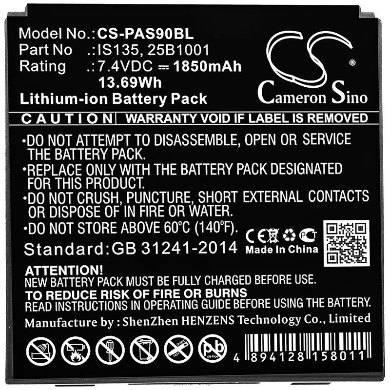 

Cameron Sino 1850mAh Battery For Pax S90 P90 S900 IRAS 900K 25B1001 IS135