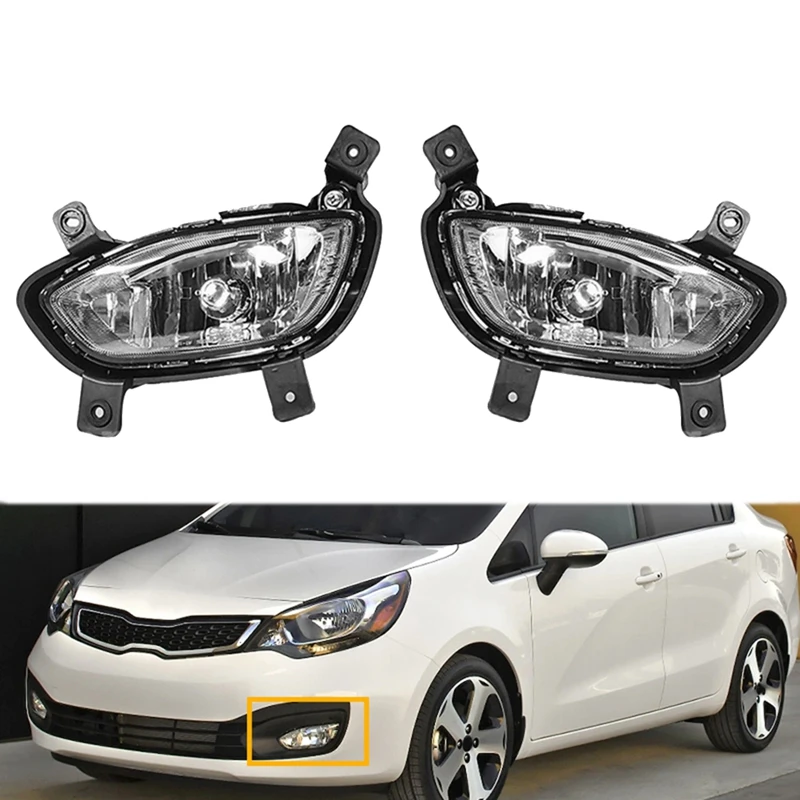 Car Front Bumper Driving Fog Lamp For Kia Rio K2 Sedan 2012 2013 2014 2015 92201-1W000 92202-1W000
Car Front Bumper Driving Fog Lamp For Kia Rio K2 Sedan 2012 2013 2014 2015 92201-1W000 92202-1W000
