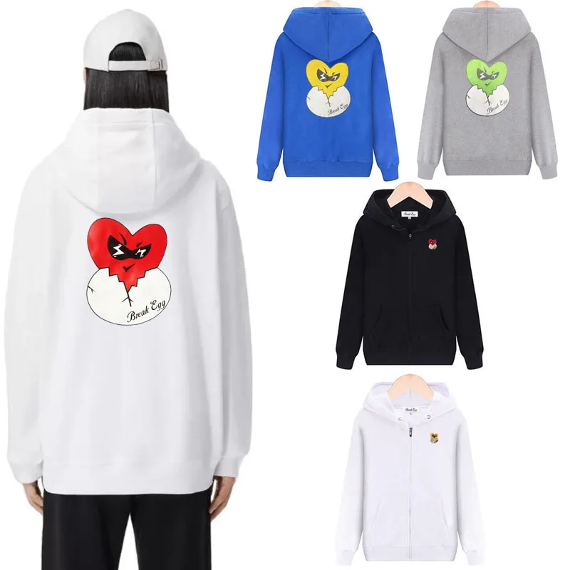 Толстовка Мужская/Женская флисовая на молнии, с вышивкой 
Толстовка Мужская/Женская флисовая на молнии, с вышивкой