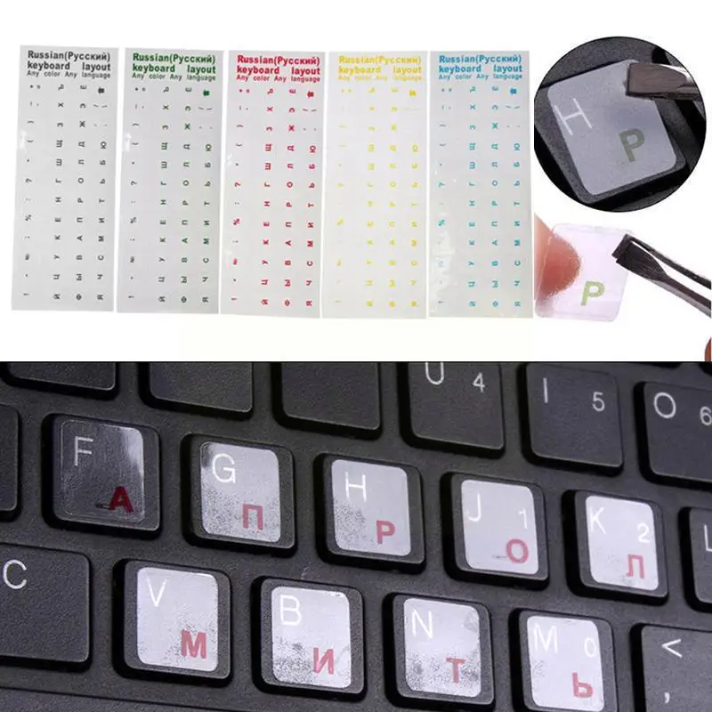 Clear Russian Sticker Film Language Letter Keyboard Cover For Notebook Computer Pc Dust Laptop Keyboard Stickers W9o5
Clear Russian Sticker Film Language Letter Keyboard Cover For Notebook Computer Pc Dust Laptop Keyboard Stickers W9o5