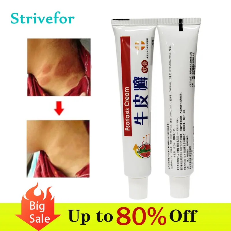 1pc Treatment Psoriasis Cream Itching Dermatitis Eczematoid Red Rash Skin Care Ointment Chinese Herbal Medical Plaster C0010
1pc Treatment Psoriasis Cream Itching Dermatitis Eczematoid Red Rash Skin Care Ointment Chinese Herbal Medical Plaster C0010
