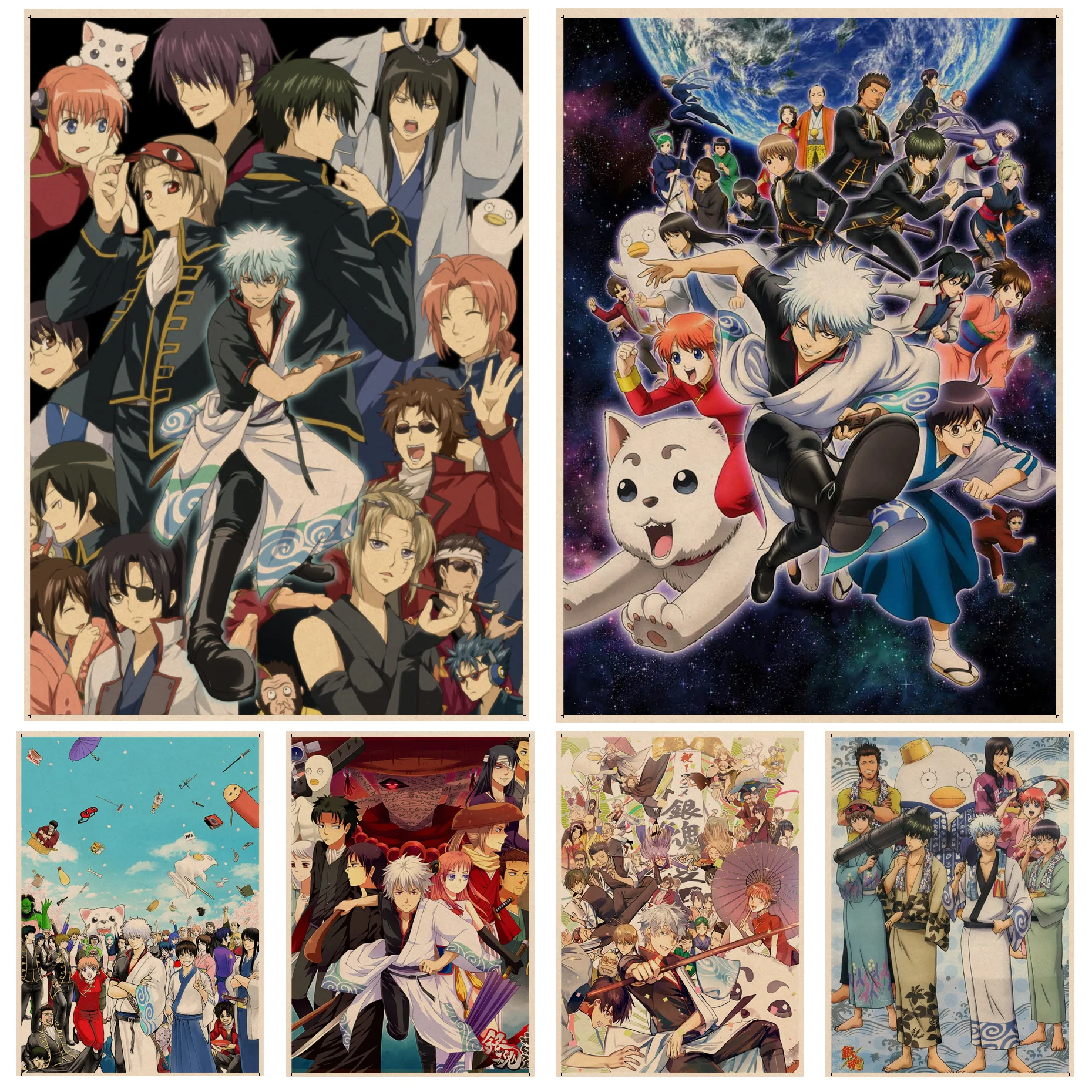 Klasik Anime Gintama Art Poster Kraft Paper Vintage Poster Wall Art Painting Study Posters Wall Stickers
Klasik Anime Gintama Art Poster Kraft Paper Vintage Poster Wall Art Painting Study Posters Wall Stickers