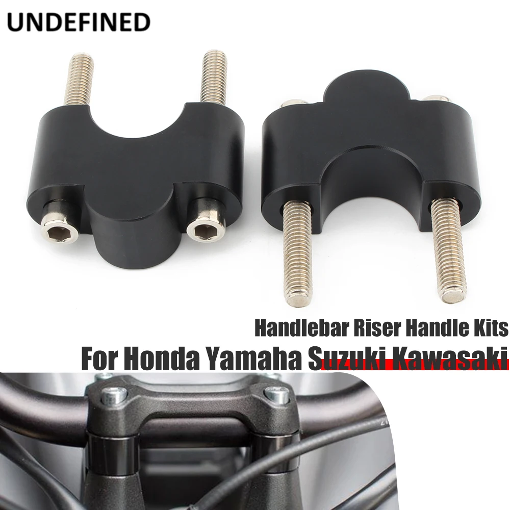 Handlebar Riser Bar Mount Handle Kits Universal 30mm 7/8'' For Harley Honda BMW Yamaha Kawasaki Scrambler MT07 MT09 Motorcycle
Handlebar Riser Bar Mount Handle Kits Universal 30mm 7/8'' For Harley Honda BMW Yamaha Kawasaki Scrambler MT07 MT09 Motorcycle