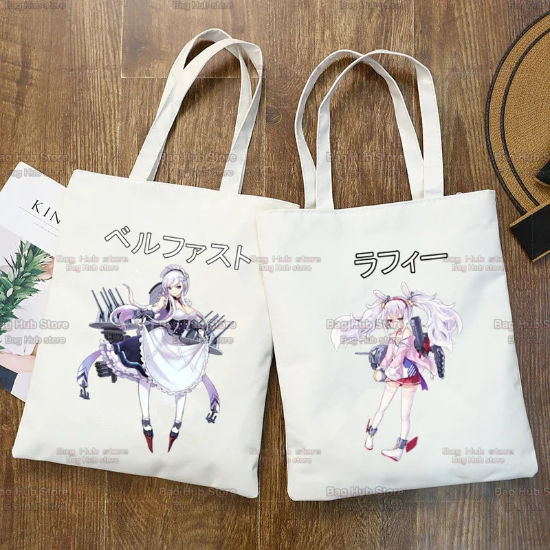 Anime Game Azur Lane Cartoon Shopping Bag Tote Handbag Eco Shopper Recycle Bag Bag Reusable Tote Custom
Anime Game Azur Lane Cartoon Shopping Bag Tote Handbag Eco Shopper Recycle Bag Bag Reusable Tote Custom