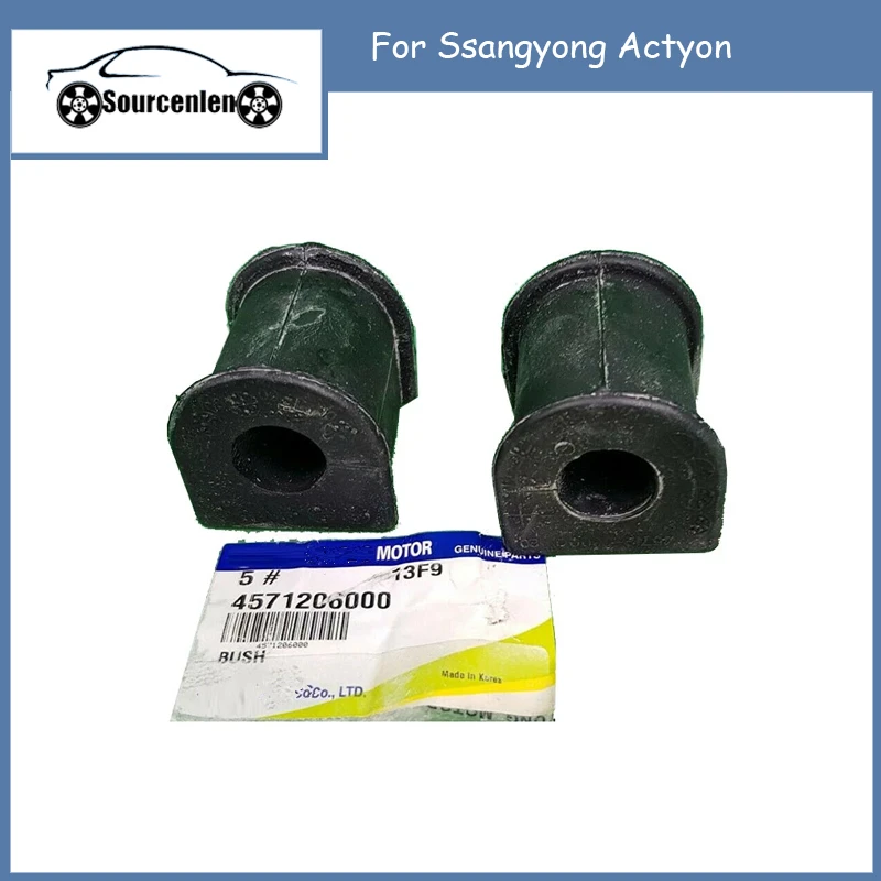 For Ssangyong Actyon Is Well-known MD Rexrudi Balance Rod Rubber Sleeve Stavic S1 General OEM 4571206000
For Ssangyong Actyon Is Well-known MD Rexrudi Balance Rod Rubber Sleeve Stavic S1 General OEM 4571206000