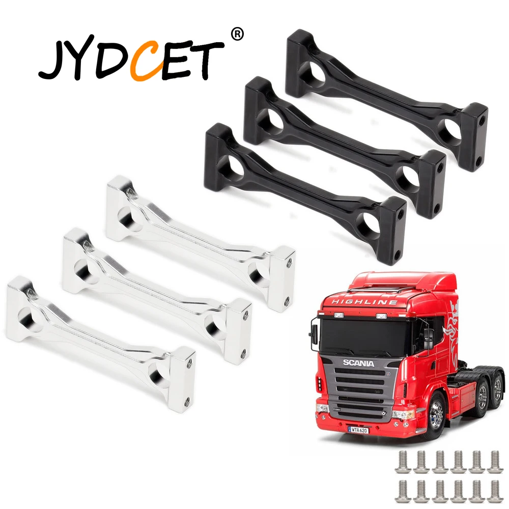 

JYDCET 3 шт. алюминиевое среднее Крепление Шасси для радиоуправляемой модели автомобиля 1/14 Tamiya трактор грузовик 56301 56304 56309 56314 обновленные дета...