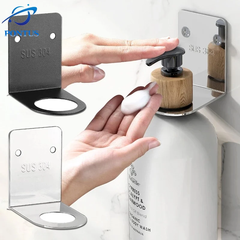 1PC Soap Bottle Holder Wall Mounted Bracket Free of Punch Liquid Soaps Rack Shower Bottles Stainless Steel Shelf Bathroom Tools
1PC Soap Bottle Holder Wall Mounted Bracket Free of Punch Liquid Soaps Rack Shower Bottles Stainless Steel Shelf Bathroom Tools
