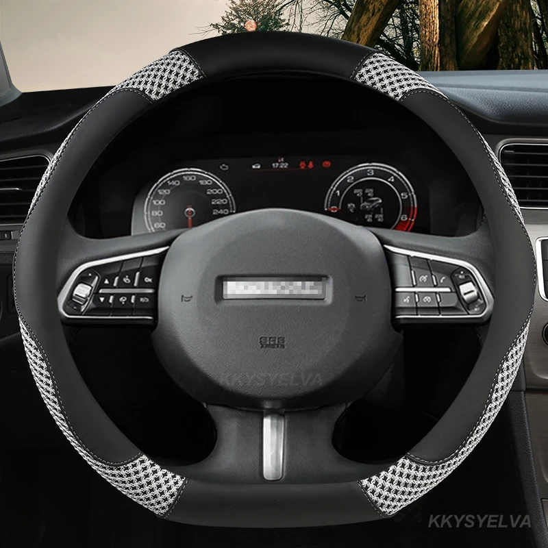 D-образная искусственная кожа + ледяной шелк для Haval F7 F7X F5 2019 2020 2021 Geely GS 2022-2017 Tugella 2022 2020
D-образная искусственная кожа + ледяной шелк для Haval F7 F7X F5 2019 2020 2021 Geely GS 2022-2017 Tugella 2022 2020