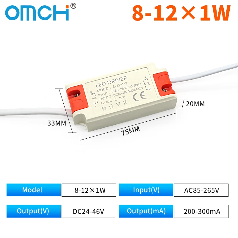 OMCH Трансформатор освещения 1-60 Вт
OMCH Трансформатор освещения 1-60 Вт
