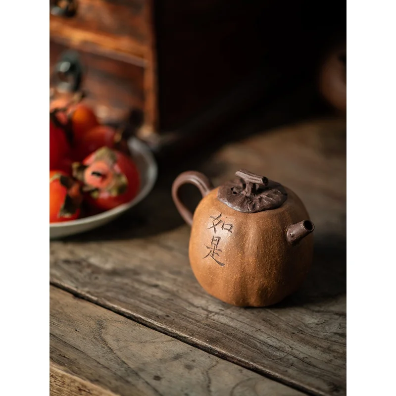 

Handmade Yixing Purple Clay Teapot Tea Set Purple Clay Powder Segment Mud Such as Pot Bionic Pot Persimmon Pot Household Small C