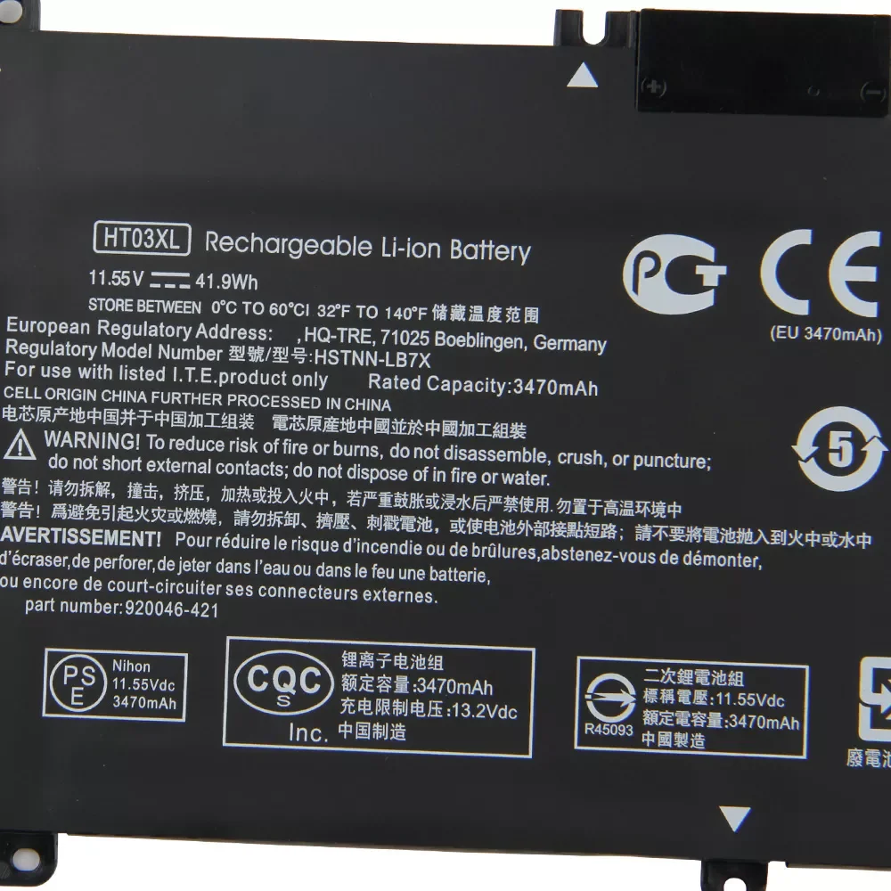 Новинка, оригинальная запасная батарея HT03XL для HP 15, 14, L11421-2C2 L11421-421, 15-CS2014TX, 15-CS2015TX, 14-cd00
Новинка, оригинальная запасная батарея HT03XL для HP 15, 14, L11421-2C2 L11421-421, 15-CS2014TX, 15-CS2015TX, 14-cd00