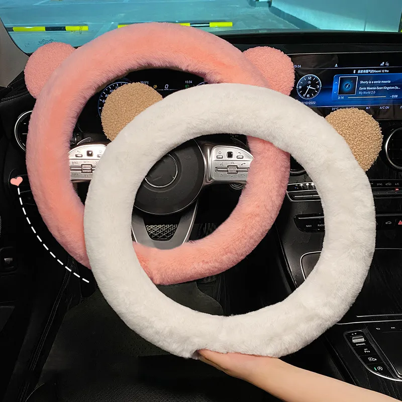 New Winter Cartoon Ear Long Plush Soft Comfortable Universal Protective Anti-slip Car Handle Bar Car Steering Wheel Cover
New Winter Cartoon Ear Long Plush Soft Comfortable Universal Protective Anti-slip Car Handle Bar Car Steering Wheel Cover