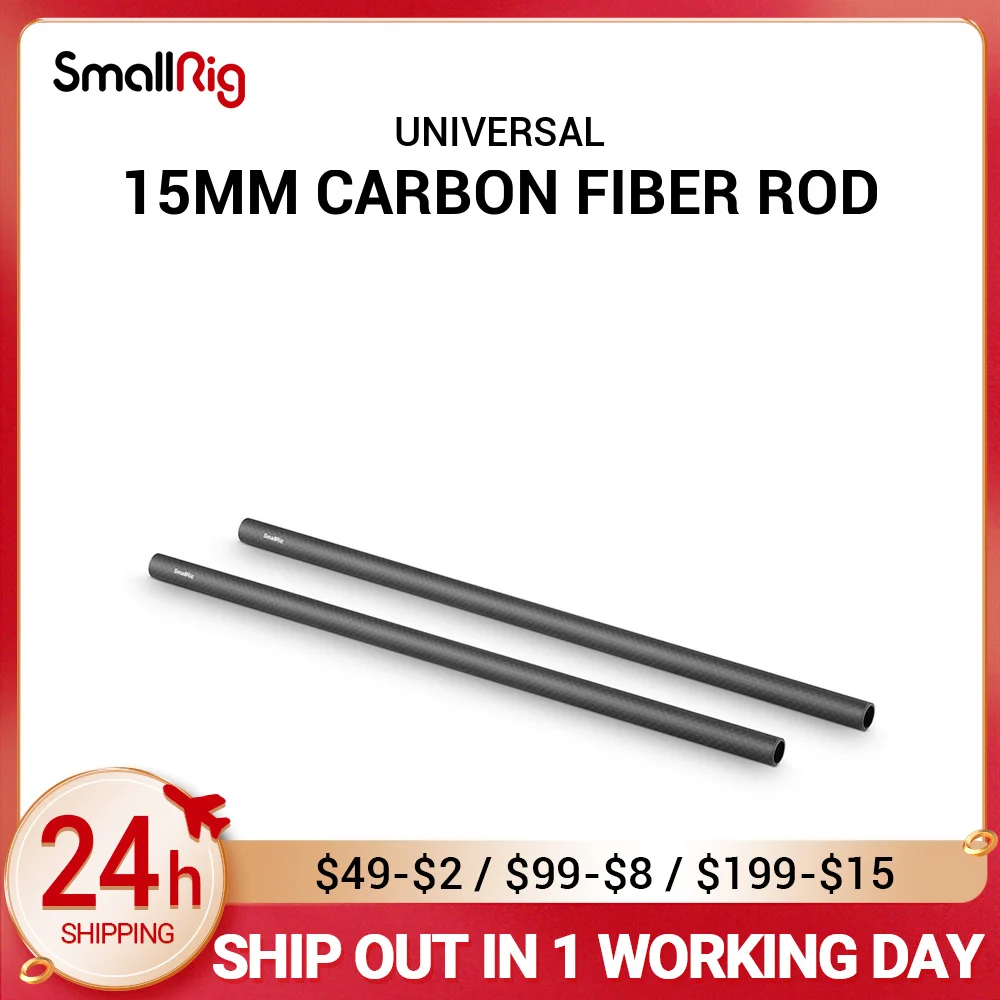 

SmallRig 15mm Carbon Fiber Rod Precision Crafted Support Rods 12inch Long for Dslr Camera Shoulder Rig System - 851 (2Pcs Pack)