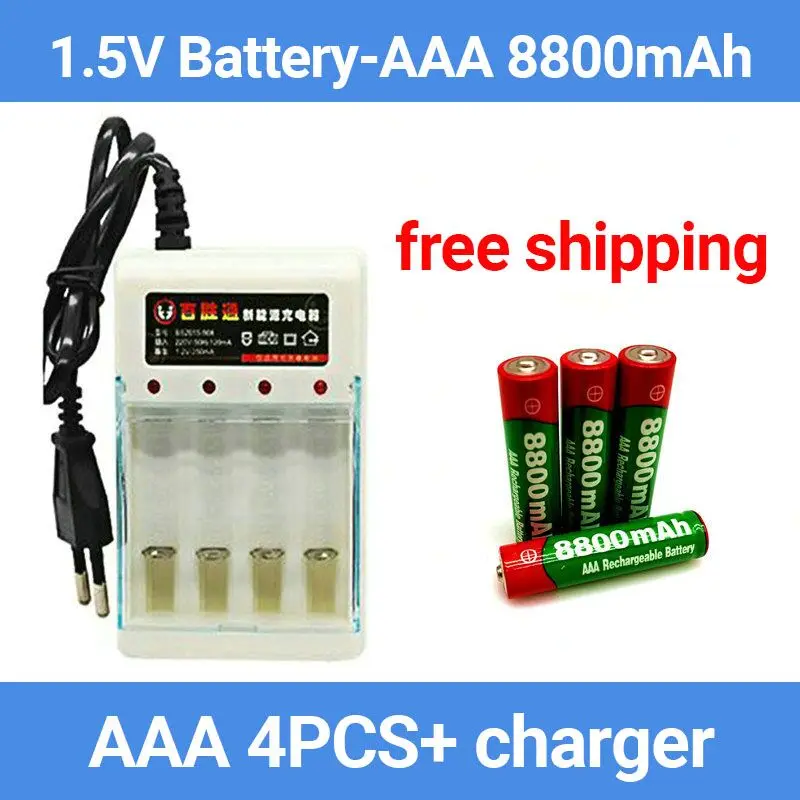 2023 New Brand 8800mah 1.5V AAA Alkaline Battery AAA Rechargeable Battery for Remote Control Toy Batery Smoke Alarm with Charger
2023 New Brand 8800mah 1.5V AAA Alkaline Battery AAA Rechargeable Battery for Remote Control Toy Batery Smoke Alarm with Charger