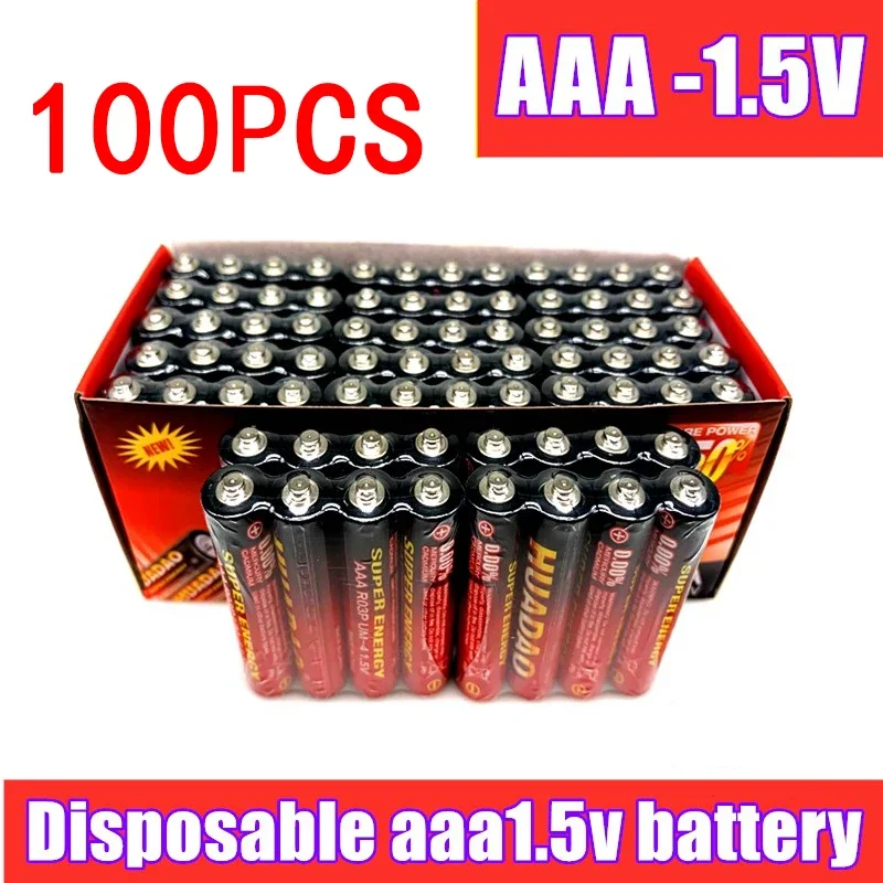 Huadao 1.5V AAA Disposable Alkaline Dry Battery for Led Light Toy Mp3 Camera Flash Razor CD Player Wireless Mouse Keyboard
Huadao 1.5V AAA Disposable Alkaline Dry Battery for Led Light Toy Mp3 Camera Flash Razor CD Player Wireless Mouse Keyboard