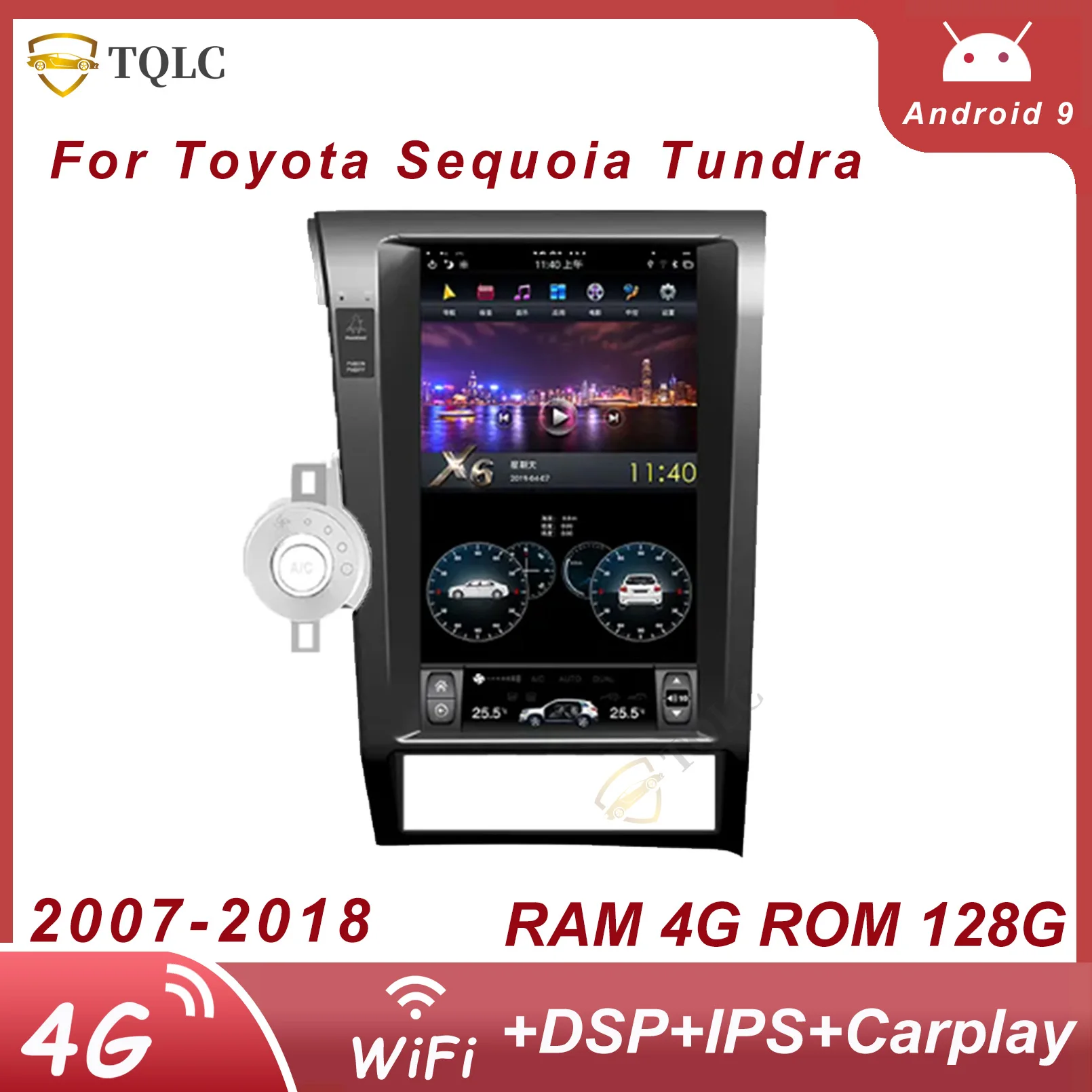 Car Radio Android Stereo Head Unit For Toyota Sequoia Tundra Tesla Style Audio Multimedia Video Player Navigation 2007-2018
Car Radio Android Stereo Head Unit For Toyota Sequoia Tundra Tesla Style Audio Multimedia Video Player Navigation 2007-2018