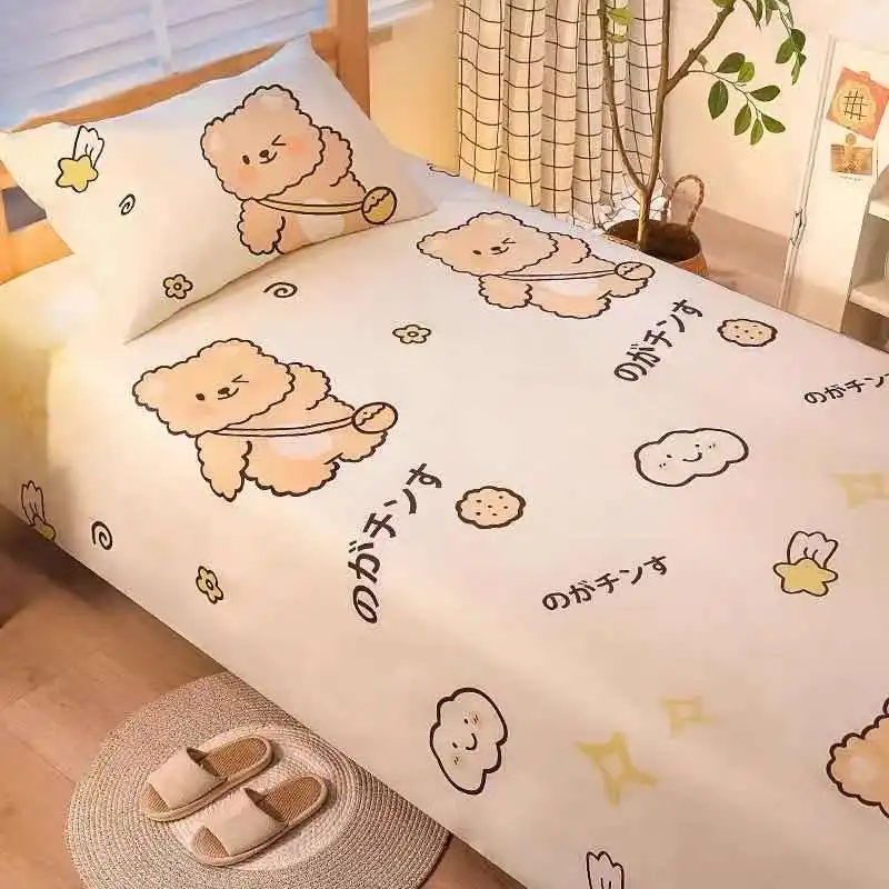 Frosted bed sheet single piece Double wash quilt single 1.2m student dormitory single child boy INS Wind summer
Frosted bed sheet single piece Double wash quilt single 1.2m student dormitory single child boy INS Wind summer